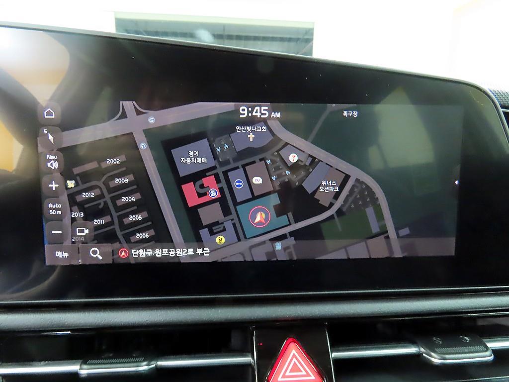 KIA Niro 2022 the color of pearl - Importación desde Corea - HF Imports Iquique - Foto 15