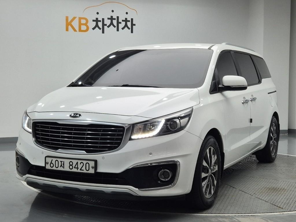 KIA Carnival 2018 Blanco - Importación desde Corea - HF Imports Iquique - Foto 1