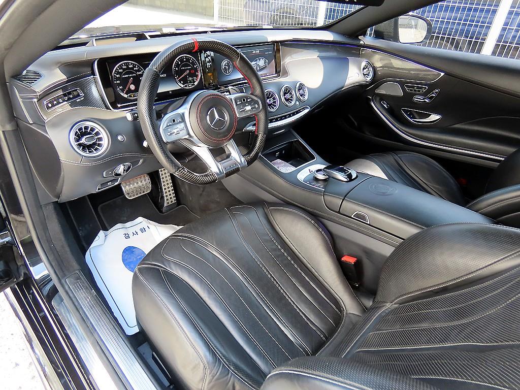 Mercedes Benz S Class - Vista 7