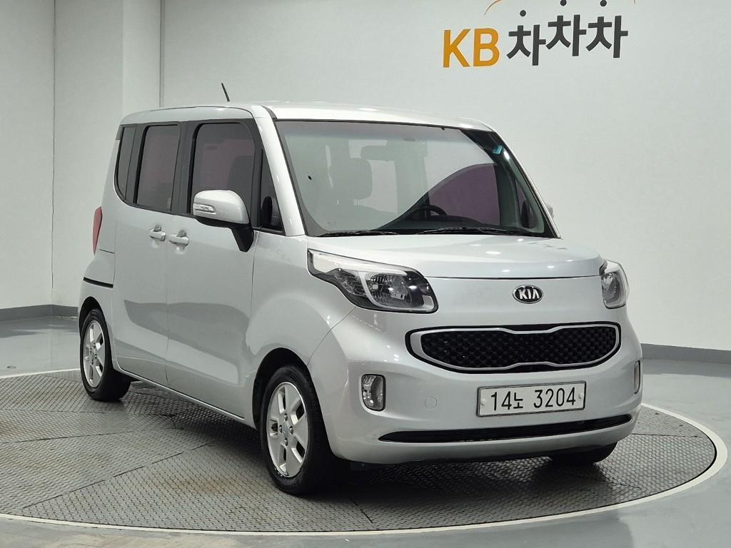 KIA Ray - Vista 2