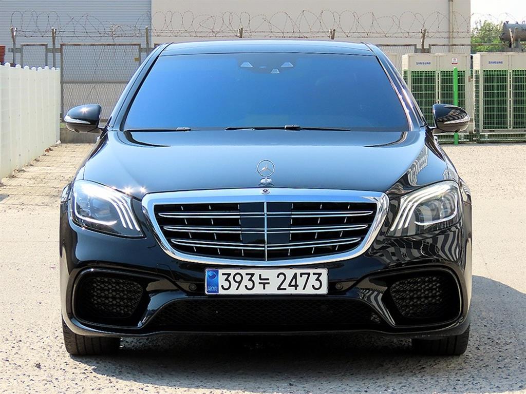 Mercedes Benz S Class 2014 Blanco - Importación desde Corea - HF Imports Iquique - Foto 1