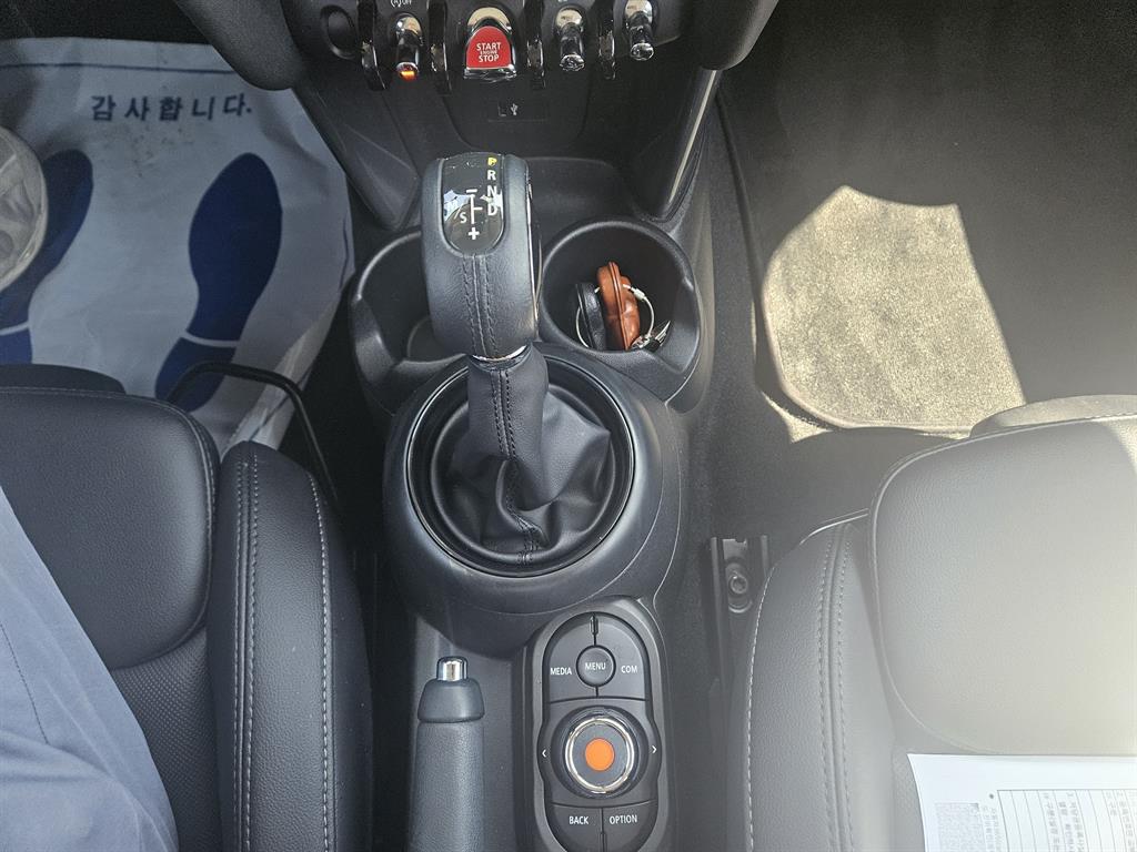 Mini Cooper - Vista 12