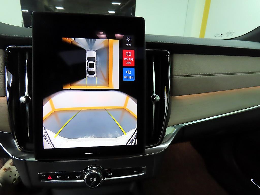 Volvo S90 2026 Blanco - Importación desde Corea - HF Imports Iquique - Foto 15