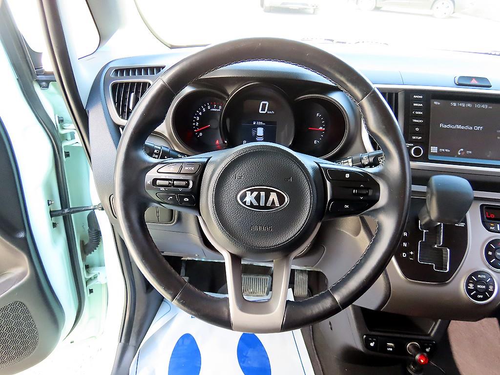 KIA Ray - Vista 8
