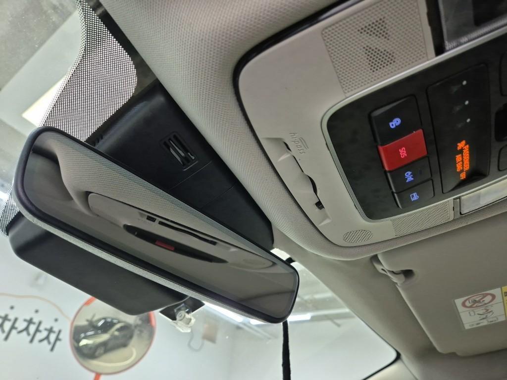 HYUNDAI Tucson 2023 Gris - Importación desde Corea - HF Imports Iquique - Foto 17
