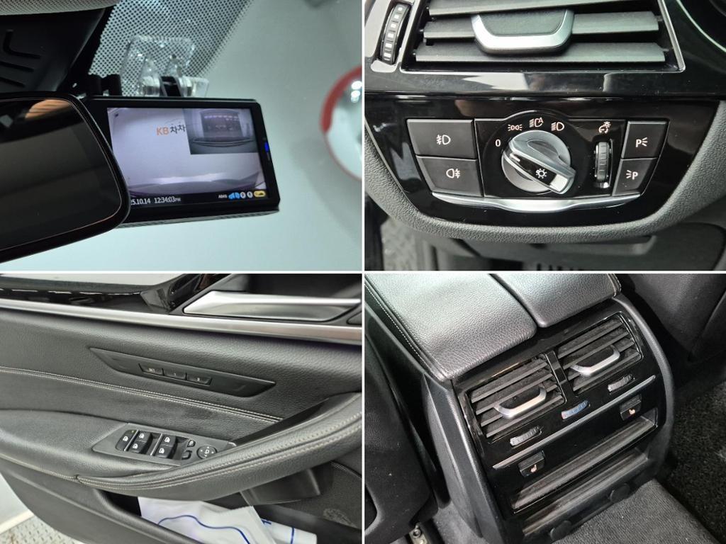 BMW 5 Series - Vista 7