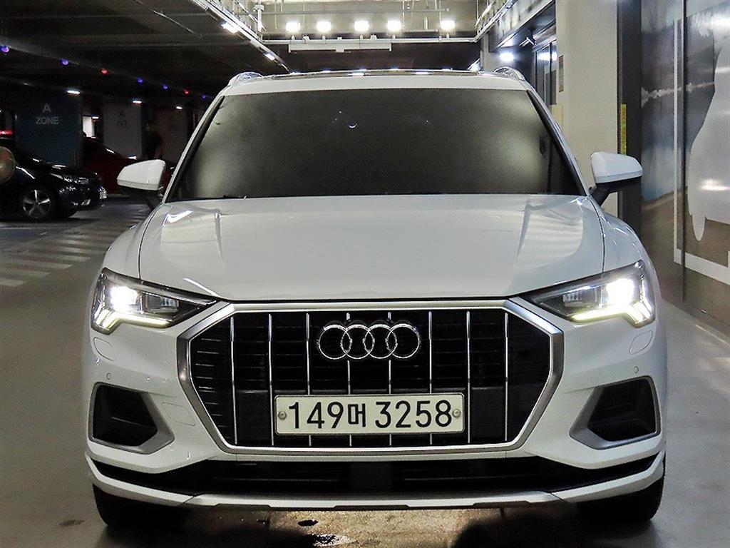 Audi Q3 - Vista 2
