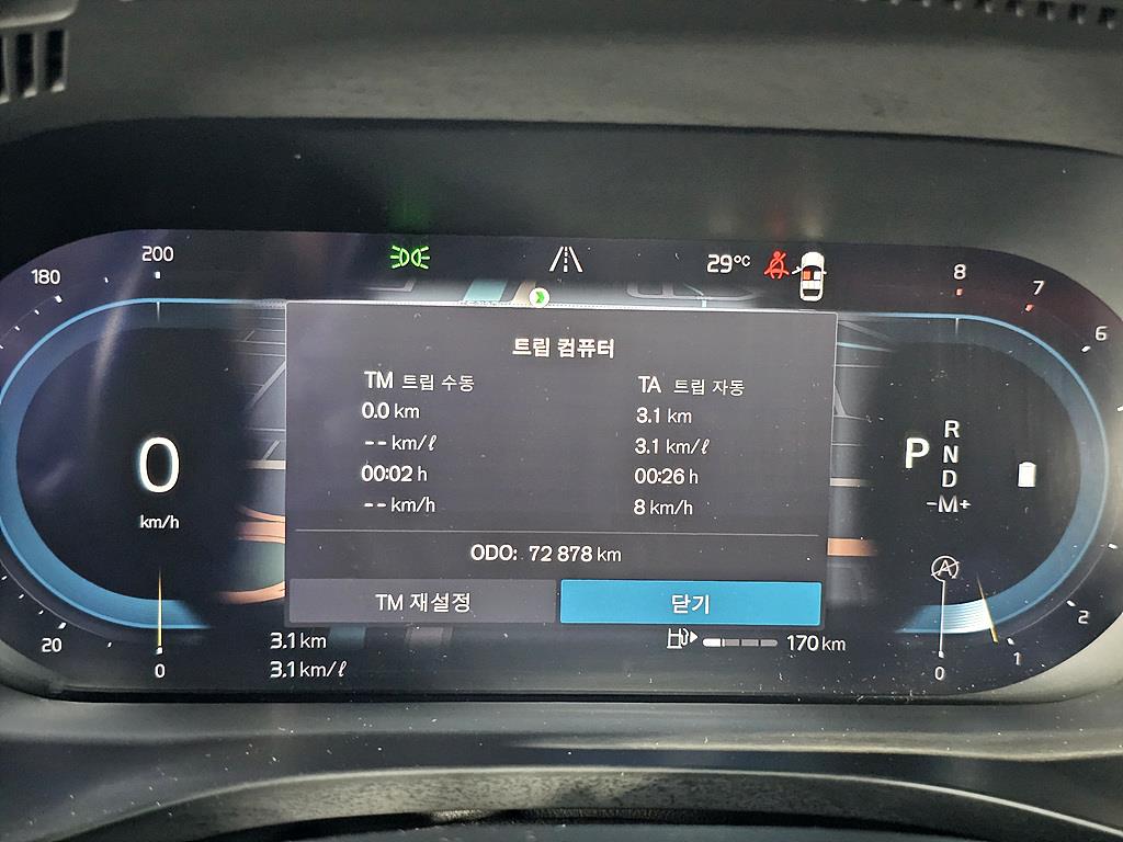 Volvo XC60 - Vista 7