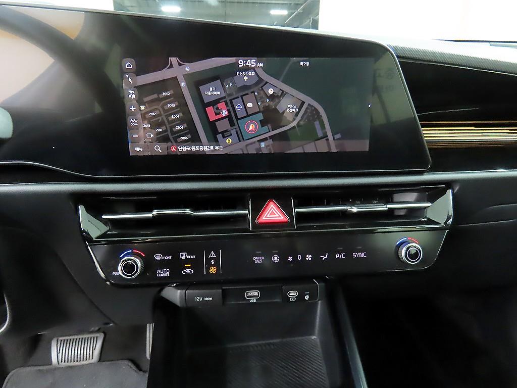 KIA Niro 2022 the color of pearl - Importación desde Corea - HF Imports Iquique - Foto 14