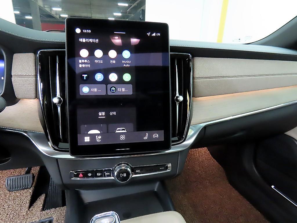 Volvo S90 2026 Blanco - Importación desde Corea - HF Imports Iquique - Foto 14