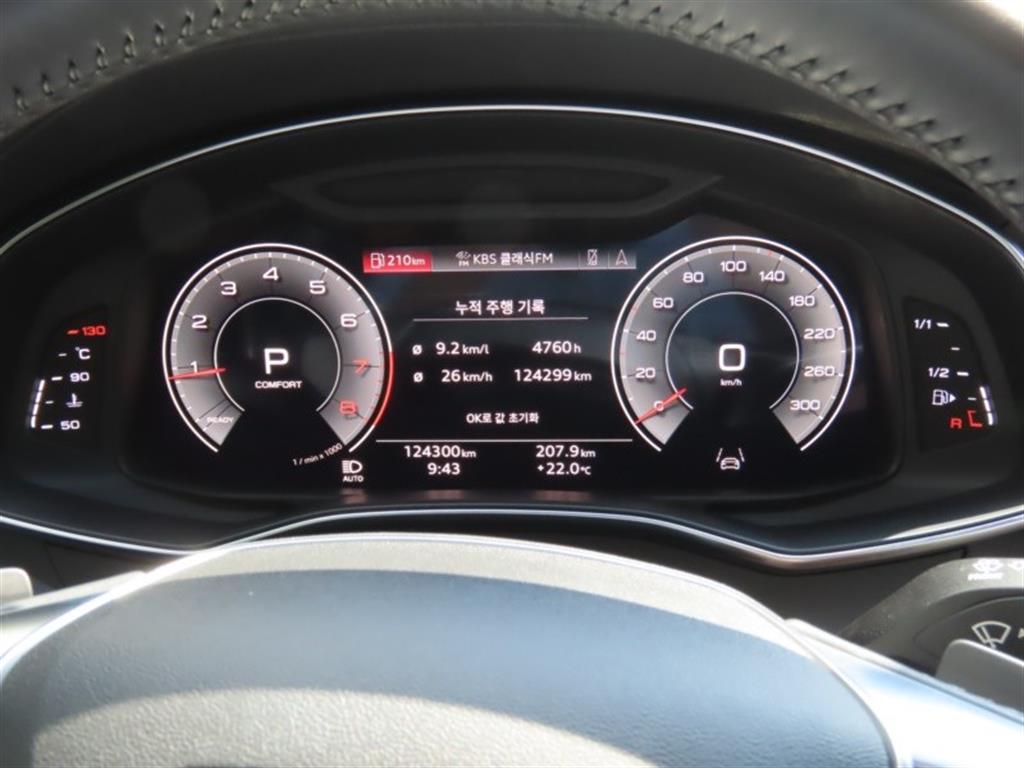 Audi A6 - Vista 9