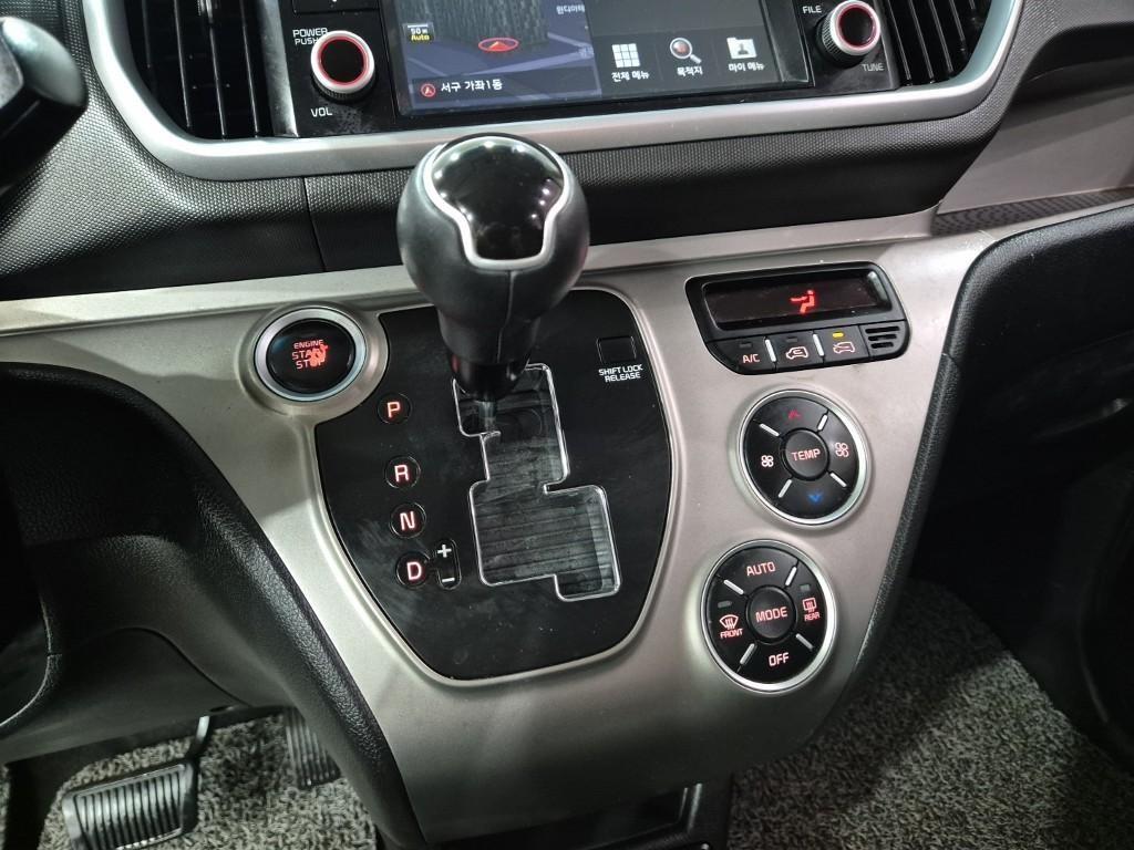 KIA Ray - Vista 8