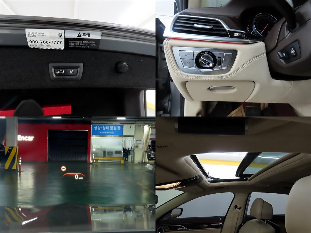 BMW 7 Series 2016 - Importación desde Corea - HF Imports Iquique - Foto 18