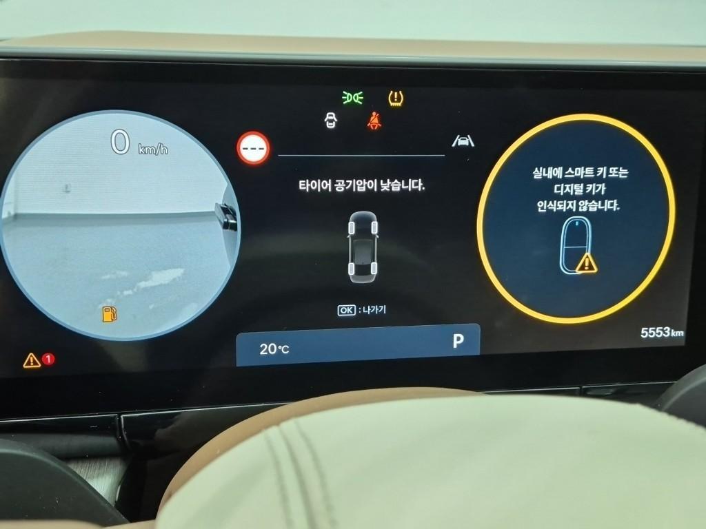 HYUNDAI Grandeur - Vista 6