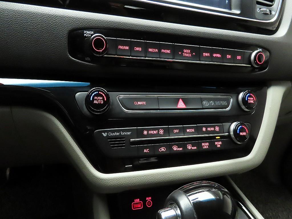 KIA Carnival 2016 Gris - Importación desde Corea - HF Imports Iquique - Foto 15