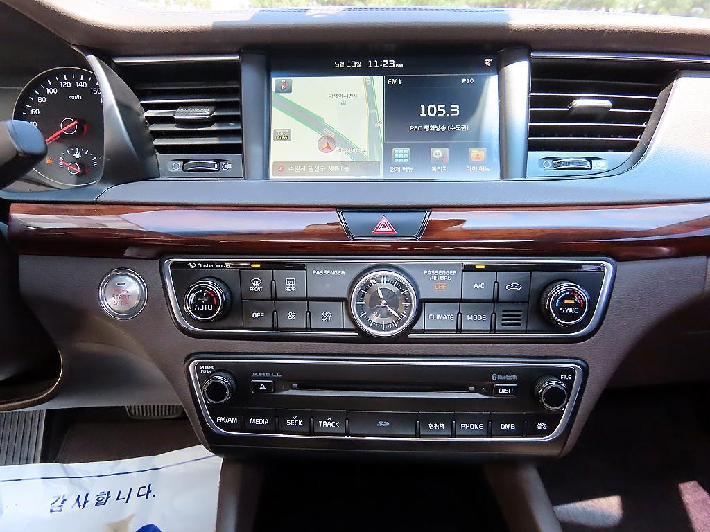 KIA K7 2016 Gris - Importación desde Corea - HF Imports Iquique - Foto 14