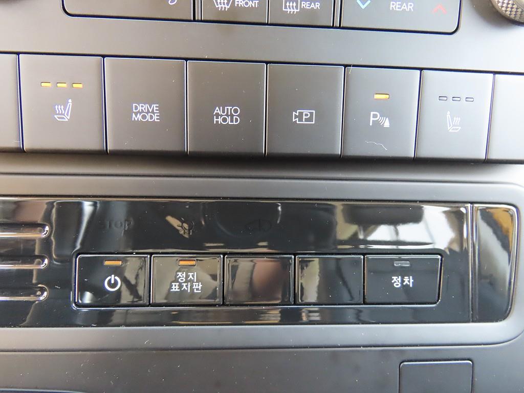 HYUNDAI Staria 2025 Amarillo - Importación desde Corea - HF Imports Iquique - Foto 16
