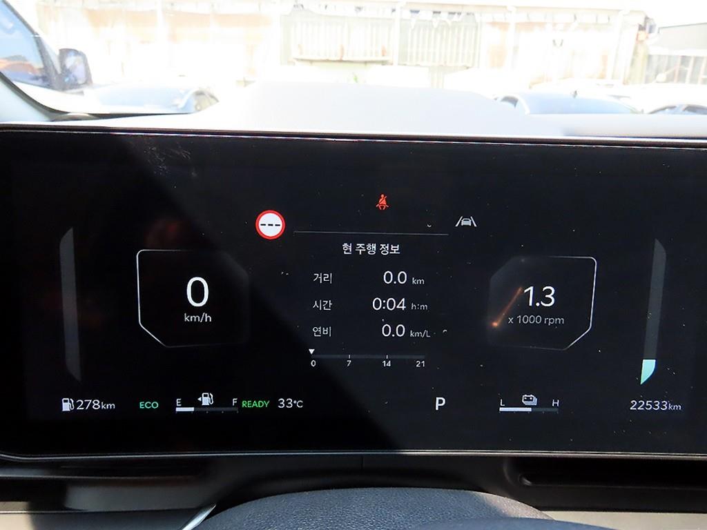 KIA Carnival - Vista 8