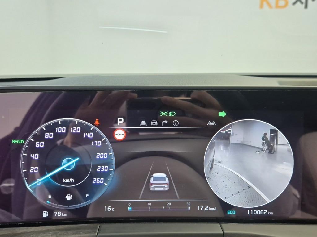 KIA K8 - Vista 6