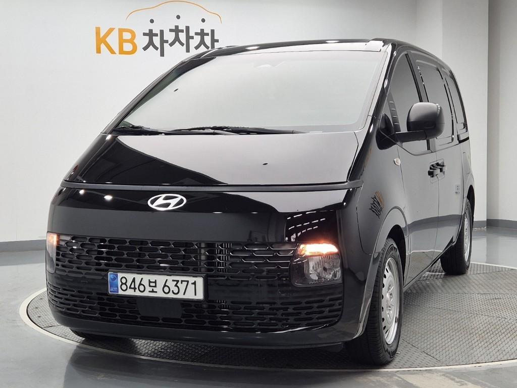 HYUNDAI Staria 2025 Negro - Importación desde Corea - HF Imports Iquique - Foto 1