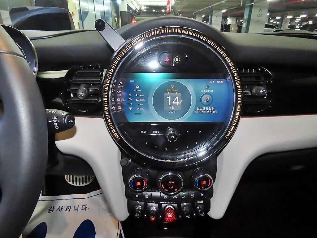 Mini Cooper - Vista 11