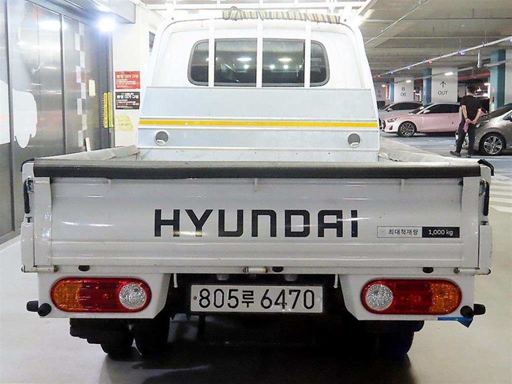 Small Truck Cargo (small) - Vista 5