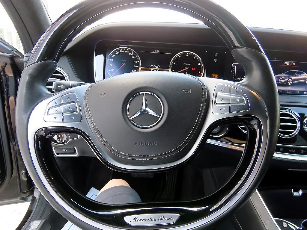 Mercedes Benz S Class - Vista 8
