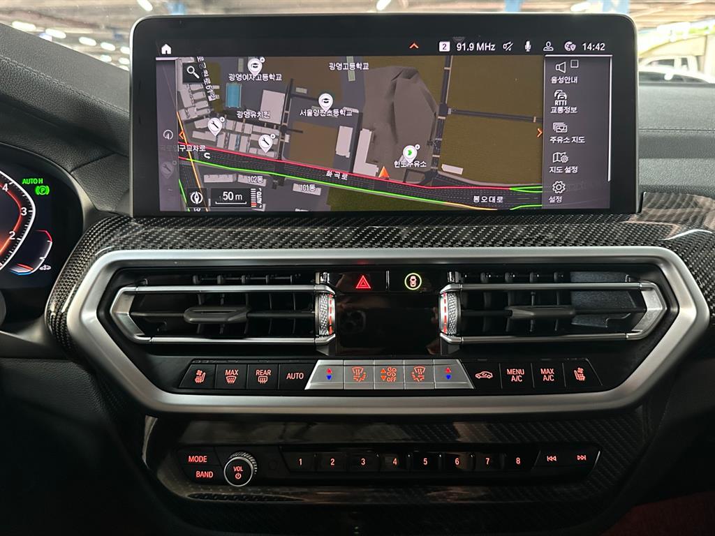 BMW X4 - Vista 10
