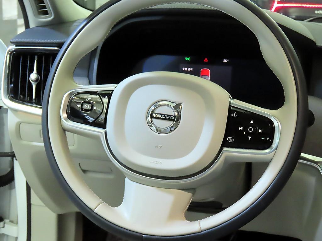 Volvo S90 - Vista 8
