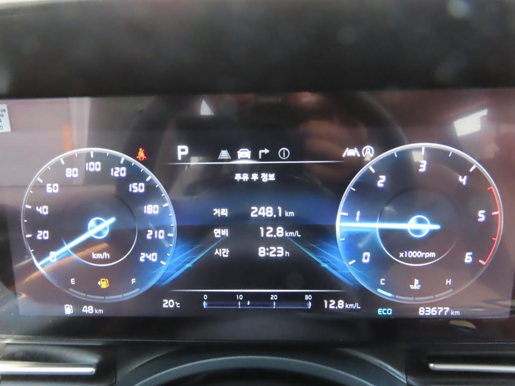 KIA Carnival 2023 - Importación desde Corea - HF Imports Iquique - Foto 9
