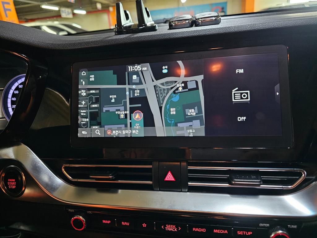 KIA Niro - Vista 10