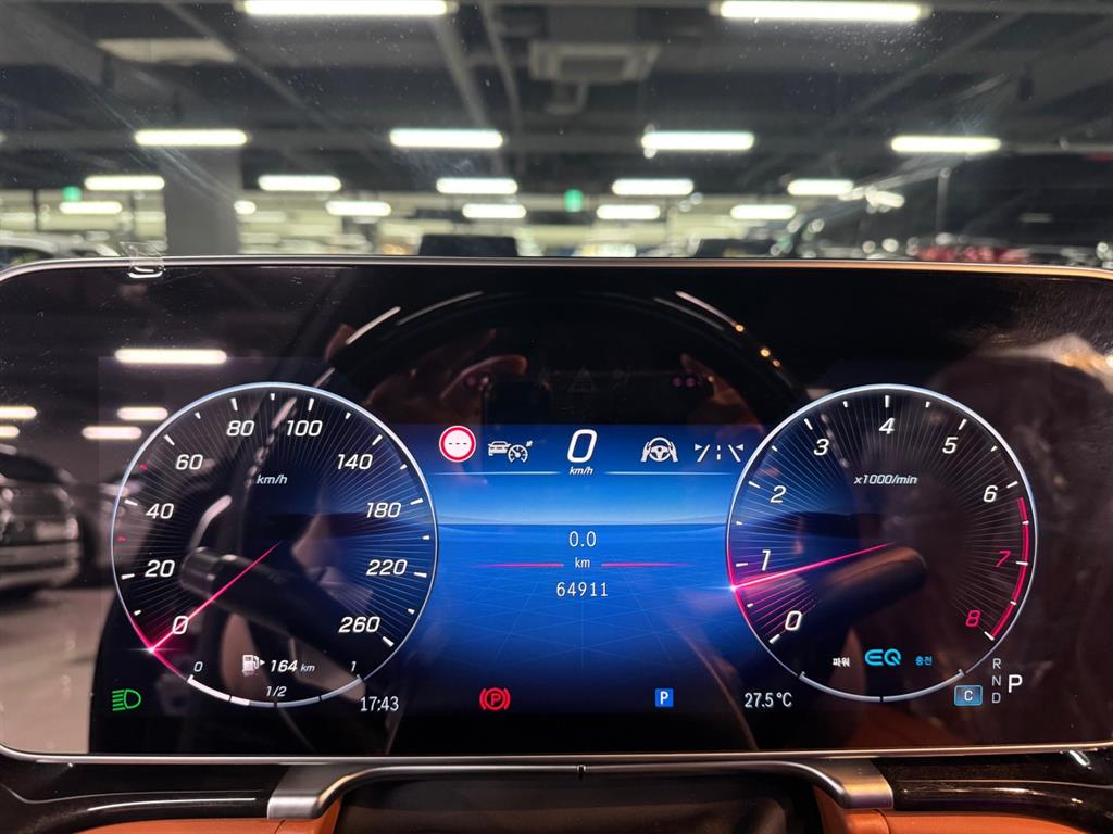 Mercedes Benz S Class - Vista 7