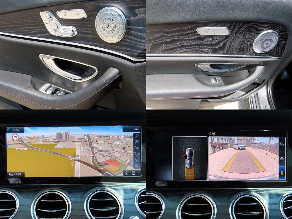 Mercedes Benz E class 2018 Gris - Importación desde Corea - HF Imports Iquique - Foto 18