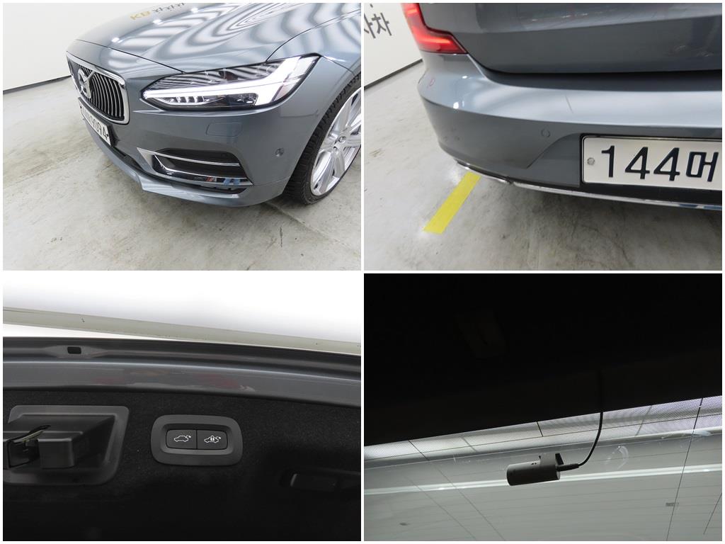 Volvo S90 2019 Gris - Importación desde Corea - HF Imports Iquique - Foto 17