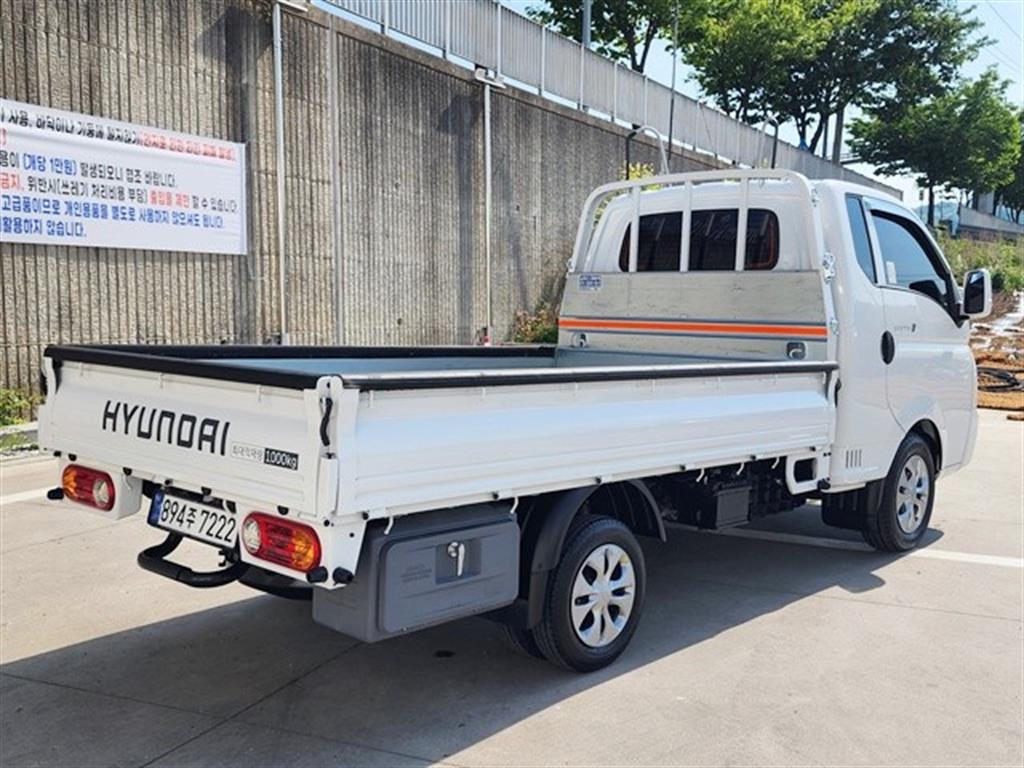 Small Truck Cargo (small) - Vista 2