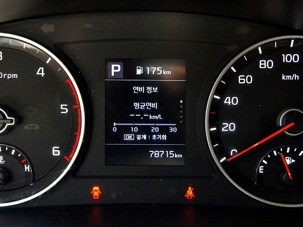 Small Truck Top_Powergate 2022 Blanco - Importación desde Corea - HF Imports Iquique - Foto 8