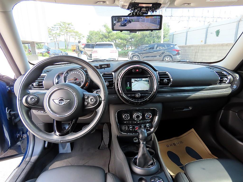 Mini Clubman - Vista 7