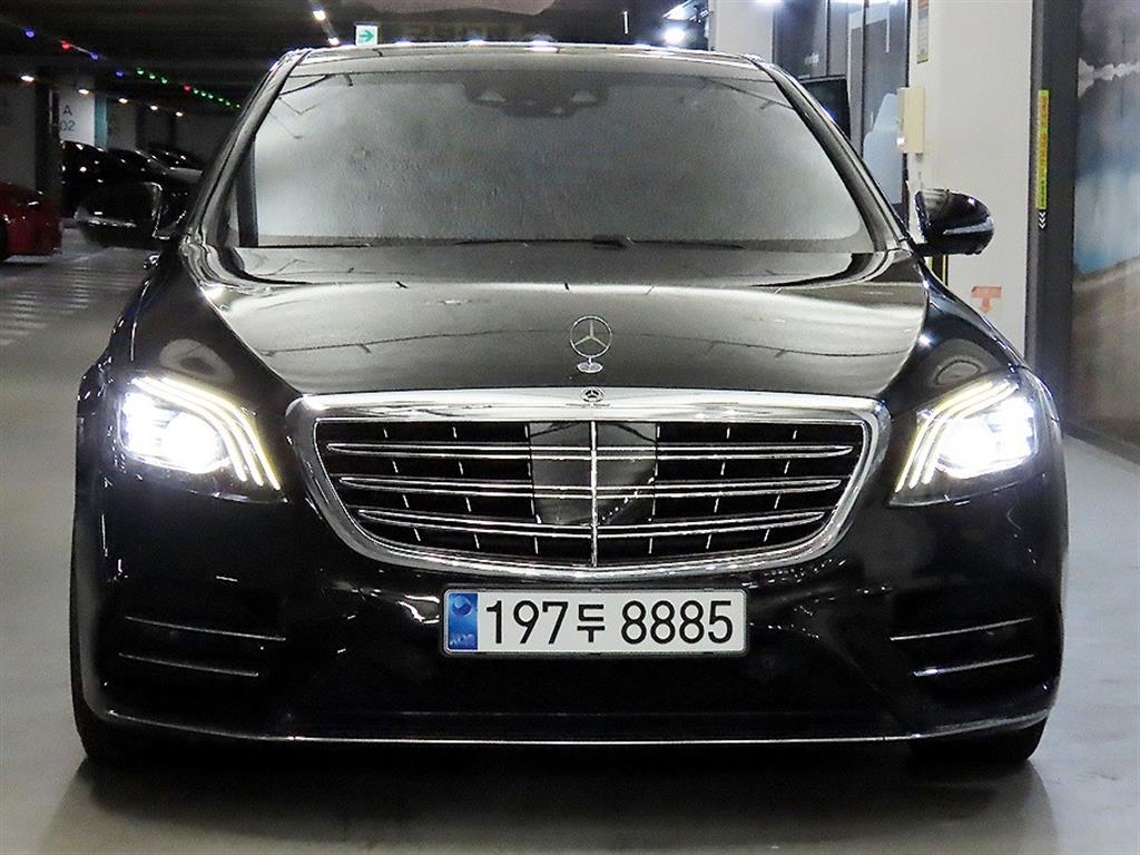 Mercedes Benz S Class - Vista 2