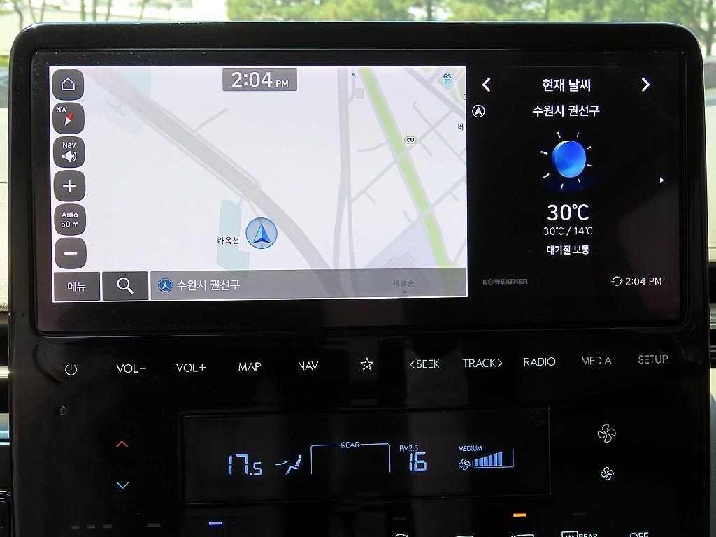 HYUNDAI Staria 2022 Blanco - Importación desde Corea - HF Imports Iquique - Foto 13