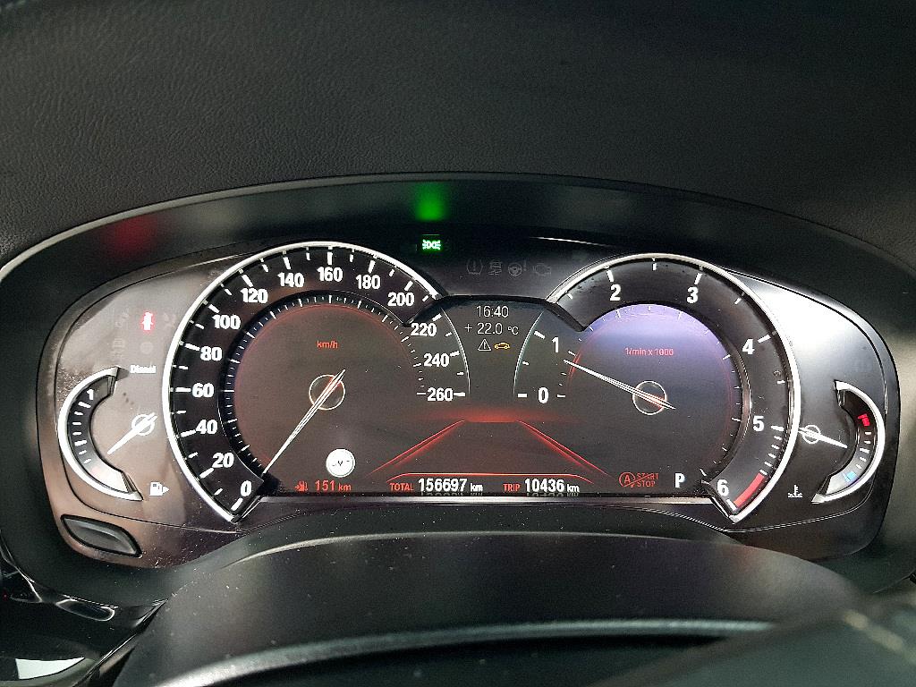 BMW 5 Series - Vista 7