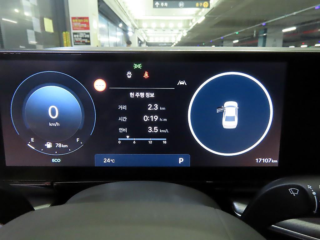 HYUNDAI Grandeur - Vista 9