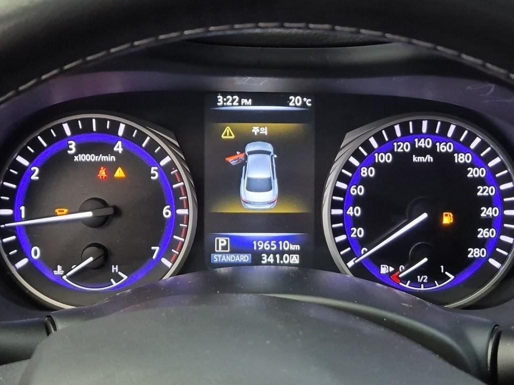 Infiniti Q - Vista 7