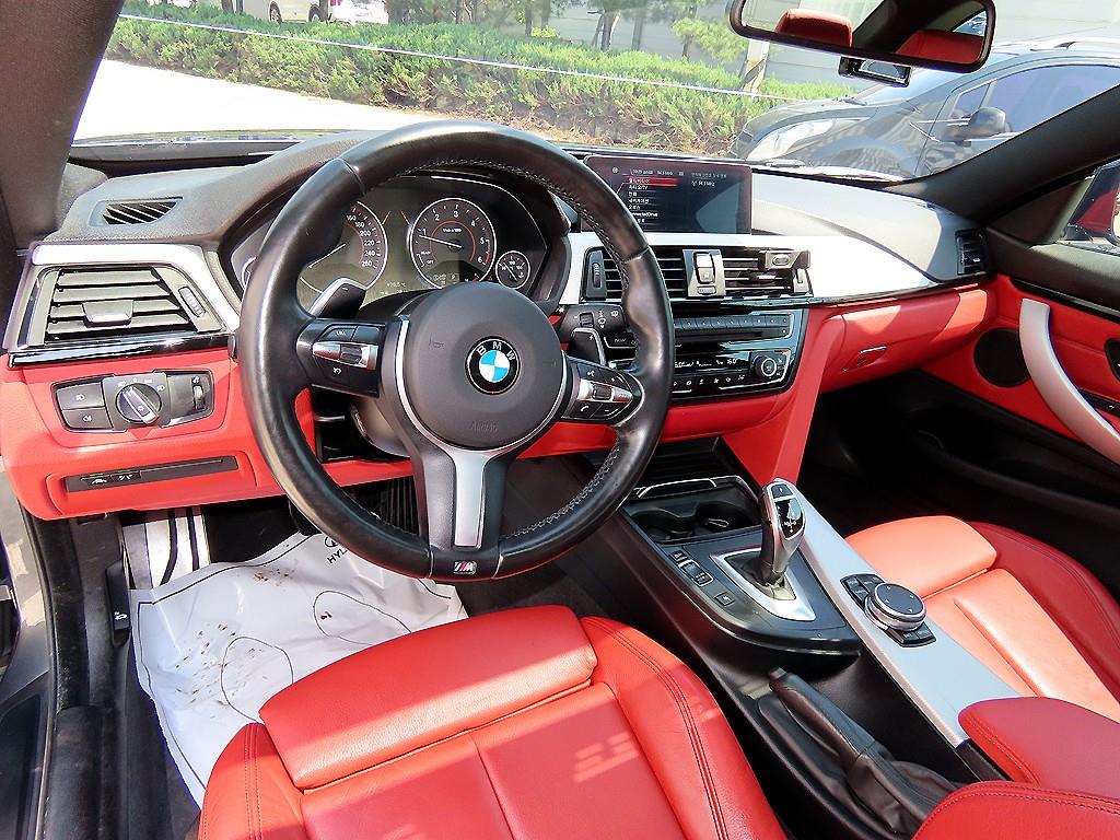 BMW 4 Series - Vista 7