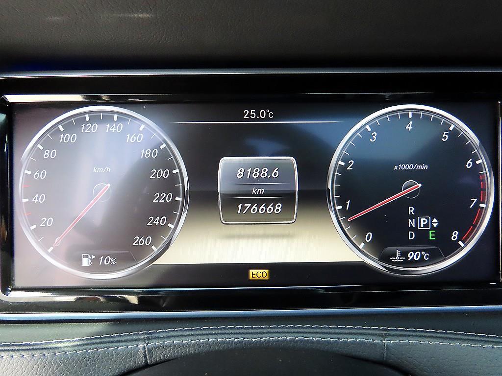 Mercedes Benz S Class - Vista 9