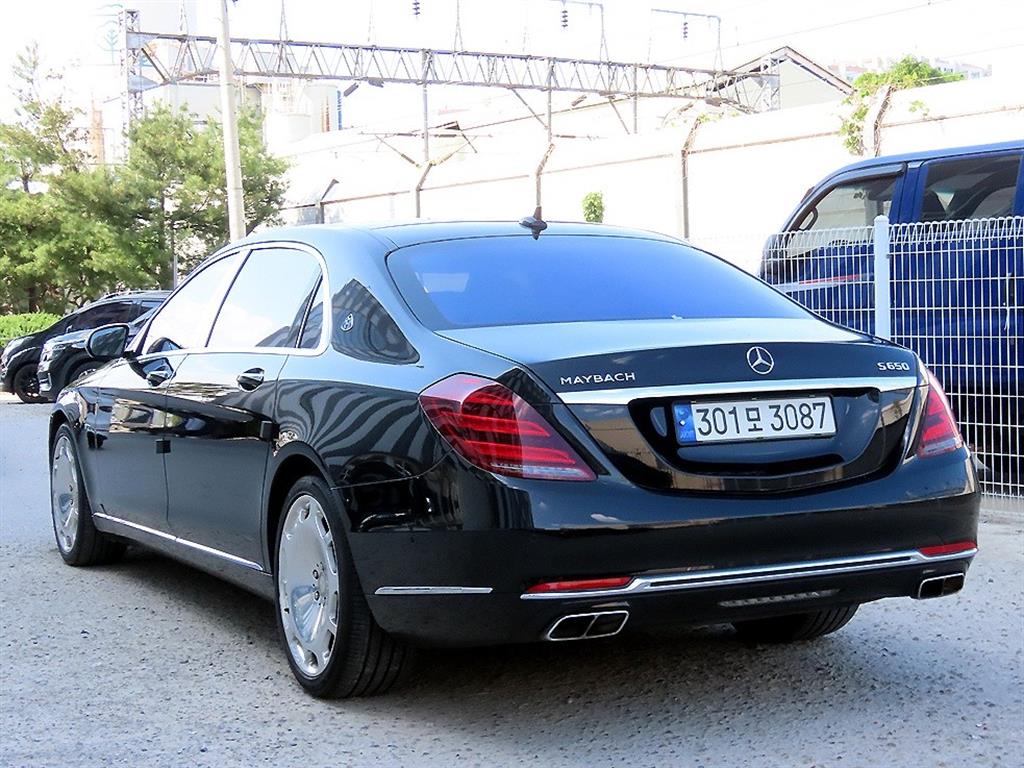Mercedes Benz S Class - Vista 3