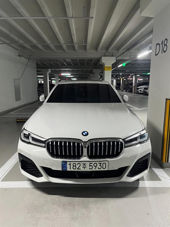 BMW 5 Series 2021 Blanco - Importación desde Corea - HF Imports Iquique - Foto 1