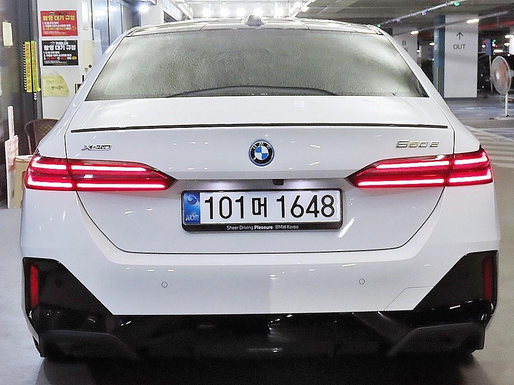 BMW 5 Series - Vista 5