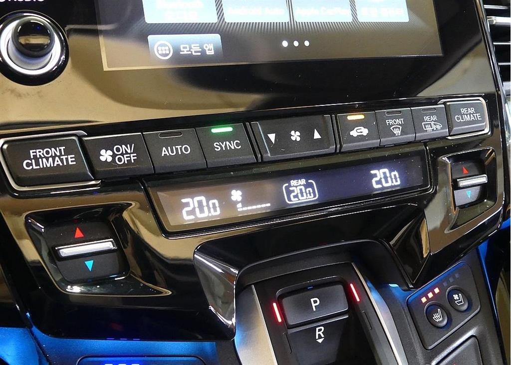Honda Odyssey 2021 Blanco - Importación desde Corea - HF Imports Iquique - Foto 16