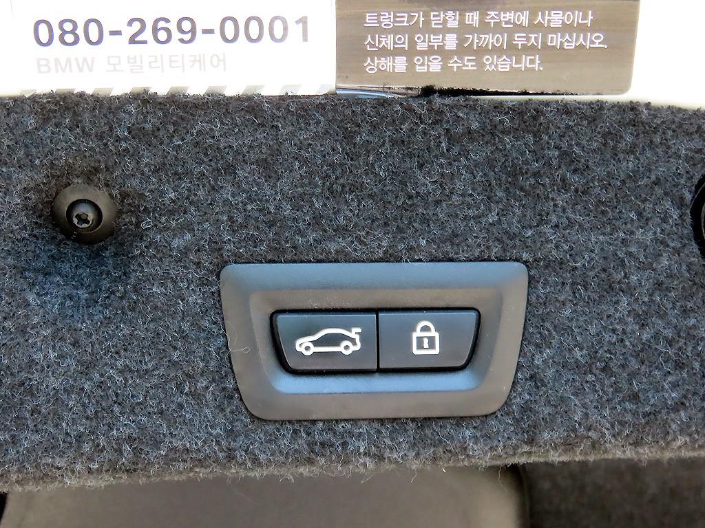 BMW 5 Series 2016 Blanco - Importación desde Corea - HF Imports Iquique - Foto 16