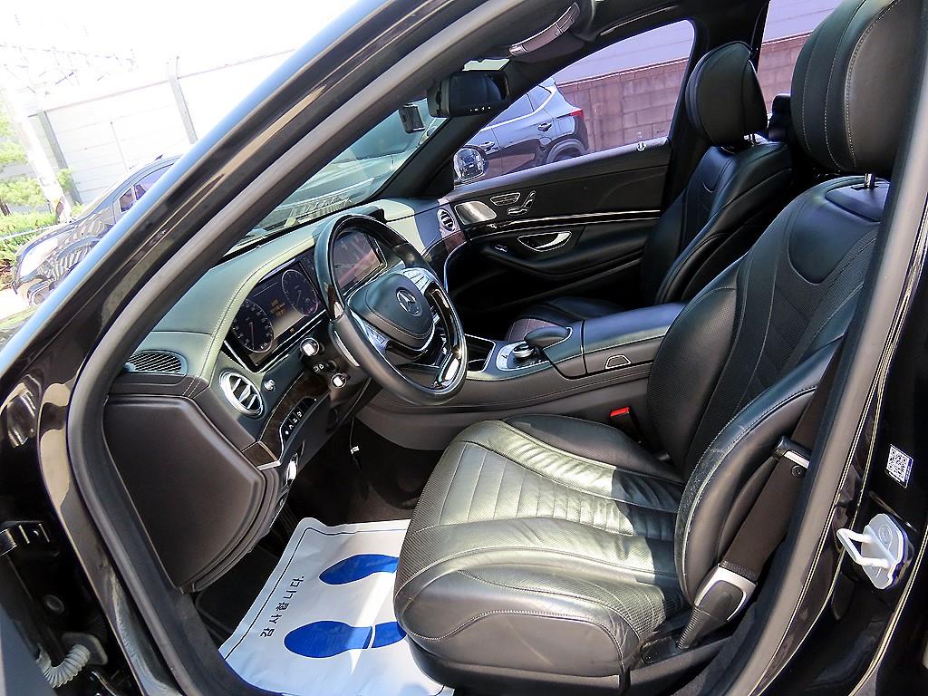Mercedes Benz S Class - Vista 5